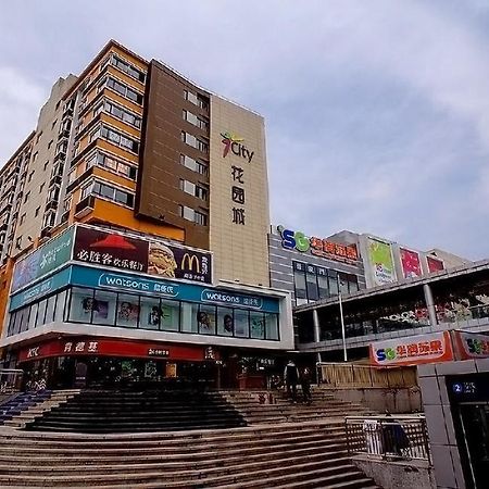 Nanjing Trans Wish Hotel Apartment Eksteriør bilde